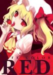  blonde_hair bow fang flandre_scarlet hair_bow hat itou_life red_eyes side_ponytail solo strawberry tongue touhou 