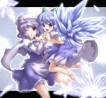  barefoot bell blue_eyes blue_hair bow cirno flower hair_bow hand_holding hat holding_hands ice lavender_eyes lavender_hair letterboxed letty_whiterock multiple_girls short_hair touhou wings wink yoshi_tama 