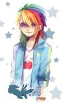  apple character_name food food_themed_clothes fruit jacket leng my_little_pony my_little_pony_friendship_is_magic personification purple_eyes rainbow_dash rainbow_hair smile solo star t-shirt violet_eyes 
