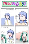  1boy 1girl 4koma anger_vein blue_hair blush book catstudio_(artist) closed_eyes comic detached_sleeves expressions eyes_closed green_hair hair_ribbon hatsune_miku heavy_breathing highres kaito long_hair necktie o_o panties pants reading ribbon scarf shirt short_hair skirt striped striped_panties surprised thai translated translation_request trash_can trashcan twintails underwear vocaloid 