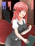  :d blush book breasts head_wings highres holding holding_book koakuma long_hair looking_at_viewer miki_purasu open_mouth partially_translated red_eyes red_hair redhead smile solo sweat touhou translation_request wings 