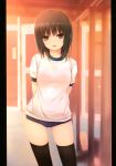  :d absurdres aoyama_sumika arms_behind_back black_hair black_legwear blush border brown_eyes buruma coffee-kizoku gym_uniform highres looking_at_viewer open_mouth original pillarboxed scan short_hair smile solo standing thigh-highs thighhighs 