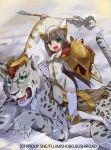  animal_ears boots brown_hair cat_ears claws kusaka_souji leona_no_shingon_kishi long_hair monster_collection official_art open_mouth riding saddle shield snow_leopard solo staff thigh-highs thigh_boots thighhighs very_long_hair 