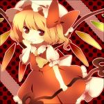 ascot blonde_hair bow doily flandre_scarlet grin hat hat_bow laevatein pink_usagi polka_dot polka_dot_background puffy_short_sleeves puffy_sleeves red_eyes short_sleeves side_ponytail skirt skirt_set smile solo touhou wings 