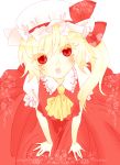  :o ascot blonde_hair colored_eyelashes fangs flandre_scarlet hat long_skirt ooyuioo puffy_short_sleeves puffy_sleeves short_sleeves skirt skirt_set solo touhou 