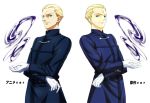  blonde_hair blue_eyes dual_persona fate/zero fate_(series) gloves kayneth_archibald_el-melloi male mercury miduha0102 multiple_boys volumen_hydragyrum white_gloves 