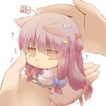  :&lt; animal_ears capelet cat_ears cat_tail chibi crescent dirty_clothes dress hair_ribbon hands hazuki_ruu kemonomimi_mode long_hair minigirl no_hat no_headwear one_side_up patchouli_knowledge price_tag purple_dress purple_hair red_eyes ribbon solo tail tears touhou trembling 