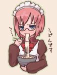  bespectacled blue_eyes blush bowl bowtie bust eating food glasses hisui jet-waltz maid maid_headdress noodles red_hair redhead semi-rimless_glasses short_hair sparkle translated translation_request tsukihime udon under-rim_glasses 