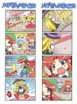  &gt;_&lt; 4koma :&lt; =_= baseball baseball_bat blonde_hair blue_eyes brown_hair cirno coin colonel_aki comic flandre_scarlet hat hong_meiling horns ibuki_suika kirisame_marisa long_hair multiple_4koma o_o open_mouth red_hair redhead rolling short_hair surprised sweatdrop throwing touhou translated vending_machine witch_hat 