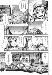  comic flandre_scarlet highres hong_meiling monochrome partially_translated touhou translation_request zounose 