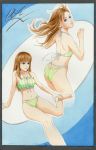  1girl ass barefoot bikini blue_eyes border brown_hair concept_art dead_or_alive dead_or_alive_xtreme hitomi long_hair official_art solo swimsuit 