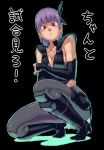  ayane ayane_(doa) boots bow breasts cleavage dead_or_alive detached_sleeves hair_bow knee_boots knee_pads ninja purple_hair red_eyes rog_rockbe short_hair sideboob squatting tabi translation_request 