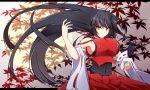 bare_shoulders black_hair breasts detached_sleeves fighting_stance hakama highres japanese_clothes kyuchan large_breasts leotard long_hair m.u.g.e.n miko nontraditional_miko sendai_hakurei_no_miko sideboob solo standing touhou very_long_hair wide_sleeves yellow_eyes 