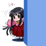  black_hair blush bow hime_cut houraisan_kaguya long_hair long_sleeves madara_inosuke open_mouth outstretched_arms purple_eyes solo touhou very_long_hair violet_eyes wide_sleeves 