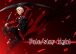  1boy archer arrow bow_(weapon) fate/stay_night fate_(series) hogehoge0710 solo title_drop weapon white_hair yellow_eyes 