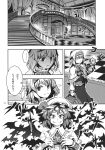  comic highres monochrome remilia_scarlet touhou translated translation_request zounose 