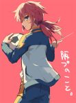  ball blue_hair from_behind inazuma_eleven inazuma_eleven_(series) inazuma_eleven_go kirino_ranmaru looking_back pink_hair simple_background soccer_ball solo tousaki_umiko track_jacket 