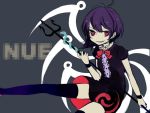  al_bhed_eyes asymmetrical_wings black_legwear censored character_name grin houjuu_nue kanitama_(putyourhead) looking_at_viewer mosaic_censoring polearm purple_hair red_eyes short_hair short_sleeves smile snake solo thigh-highs thighhighs touhou trident weapon wings wristband 