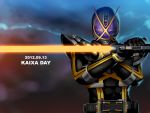  belt energy_sword kamen_rider kamen_rider_555 kamen_rider_kaixa lightsaber mask obui solo sword weapon 