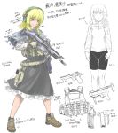  assault_rifle backpack bag bike_shorts blonde_hair braid capelet desert_eagle didloaded finger_on_trigger fn_scar green_eyes grenade_launcher gun handgun headphones headset holster kirisame_marisa load_bearing_vest long_hair m320 operator pistol rifle shorts single_braid smile solo submachine_gun touhou weapon 