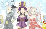  armor belt blue_eyes breasts caitlyn_(league_of_legends) cleavage diana_(league_of_legends) fingerless_gloves forehead gloves hat horn irelia league_of_legends long_hair luxanna_crownguard mitchlin multiple_girls shaded_face soraka 