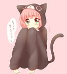  animal_costume aqua_eyes barefoot cat_costume pink_hair solo toes translated translation_request yoshikawa_chinatsu you-1110 yuru_yuri 