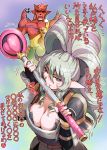 character_request cleavage dragon_quest dragon_quest_x elf_(dq10) green_hair grey_eyes hisahiko large_breasts licking long_hair ogre_(dq10) pointy_ears ponytail saliva solo translation_request wand 