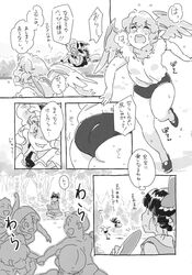  ass buruma child closed_eyes comic drooling full_body hakurei_reimu highres kirisame_marisa mitsumoto_jouji monochrome multiple_girls mystia_lorelei plump running sitting sweat touhou translated translation_request wings 