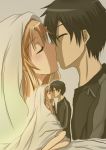  1girl asuna_(sao) black_hair blanket brown_hair closed_eyes couple eyes_closed kirito kiss long_hair shinonome_jun sword_art_online 