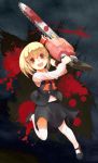  1girl :d blonde_hair blood blood_splatter blush chainsaw hair_ribbon holding looking_at_viewer open_mouth red_eyes ribbon rumia skirt skirt_set smile solo thigh-highs thighhighs touhou white_legwear 