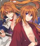  blood dual_persona himura_kenshin japanese_clothes katana long_hair male multiple_boys ponytail purple_eyes red_hair redhead rurouni_kenshin samurai scar sword toujou_sakana violet_eyes weapon yellow_eyes 