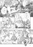  arms_up ass bag casual comic dress falling forest from_behind highres jumping mitsumoto_jouji monochrome mystia_lorelei nature panties running sandals touhou translated translation_request underwear wings 
