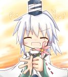 ^_^ blush bust closed_eyes eyes_closed fang flower hat japanese_clothes mononobe_no_futo open_mouth ponytail quanhun silver_hair smile solo tate_eboshi touhou wide_sleeves 