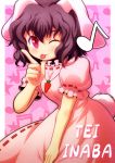  animal_ears brown_hair bunny_ears bunny_tail carrot character_name inaba_tewi puffy_sleeves qontamblue rabbit_ears red_eyes short_hair short_sleeves solo tail tongue touhou wink 