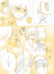  1girl blush comic hug kagamine_len kagamine_rin kiss monochrome nyakelap translated translation_request vocaloid 