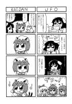  bkub chen cirno comic highres inaba_tewi monochrome mystia_lorelei nazrin reverse_translation touhou translated translation_request wriggle_nightbug 