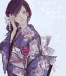  copyright_request flower hair_ornament japanese_clothes kimono lips nishihara_isao ribbon side_ponytail teron 