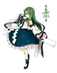  breasts character_name detached_sleeves frog_hair_ornament green_eyes green_hair hair_ornament hair_tubes iwao_(pixiv258710) kochiya_sanae long_hair name smile snake solo star symposium_of_post-mysticism touhou white_background wide_sleeves 