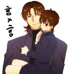  adult afjc brown_eyes brown_hair child dual_persona fate/stay_night fate/zero fate_(series) kotomine_kirei male multiple_boys time_paradox young 