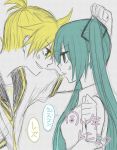  1girl anger_vein eye_contact hatsune_miku kagamine_len long_hair looking_at_another nyakelap short_hair translated translation_request vocaloid 