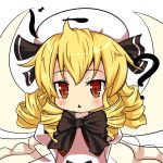  ? blush bow drill_hair fairy_wings hat kururunpa luna_child open_mouth puffy_sleeves red_eyes solo touhou white_background wings 