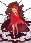  barefoot blonde_hair brick_wall chain chains cloak dust flandre_scarlet fog highres legs lunaticprince red_eyes short_hair side_ponytail solo star thighs touhou wings 