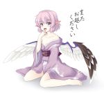  animal_ears bare_legs bare_shoulders breasts cleavage gomi_(gomitin) japanese_clothes kimono looking_at_viewer mystia_lorelei no_bra no_hat no_headwear obi off_shoulder pink_hair purple_eyes short_hair sitting solo touhou translated violet_eyes wariza wings 