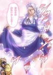  alternate_costume apron blonde_hair bloom cosplay crossdressinging dio_brando enmaided horrified izayoi_sakuya izayoi_sakuya_(cosplay) jojo's_bizarre_adventure jojo_no_kimyou_na_bouken konton_nabe maid maid_headdress manly multiple_boys red_eyes silver_hair skirt skirt_lift sparkle thigh-highs thighhighs touhou translation_request turn_pale vanilla_ice white_legwear 