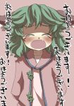  ^_^ animal_ears arms_behind_back closed_eyes commentary_request eyes_closed fang gaoo_(frpjx283) green_hair highres kasodani_kyouko open_mouth short_hair solo tears touhou translated translation_request 