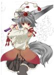  animal_ears detached_sleeve fang hat inubashiri_momiji red_eyes short_hair silver_hair solo sword tail thigh-highs thighhighs tokin_hat touhou unasaka_ryou weapon wide_sleeves wolf_ears wolf_tail 