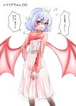  1girl alternate_costume bat_wings blush dress flying_sweatdrops hakano_shinshi open_mouth pantyhose purple_hair red_eyes remilia_scarlet short_hair simple_background solo touhou translation_request white_background wings 