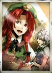  breasts hat hong_meiling izayoi_sakuya maid_headdress open_mouth red_eyes red_hair redhead short_sleeves silver_hair smile sno_(tinami) star touhou twin_braids 
