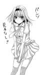  alice_margatroid alternate_costume blush hairband monochrome necktie short_hair short_sleeves skirt skirt_tug solo tears thigh-highs thighhighs touhou unasaka_ryou 