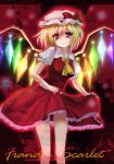  ascot blonde_hair bow character_name crystal flandre_scarlet hat hat_bow highres puffy_sleeves red_eyes short_hair short_sleeves sibata smile solo touhou wings 